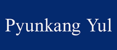 PYUNKANG YUL