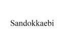 Sandokkaebi